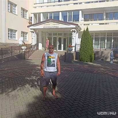 Орловский боец СВО проходит реабилитацию в городе Саки