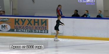 Фигуристка Александра Шахина