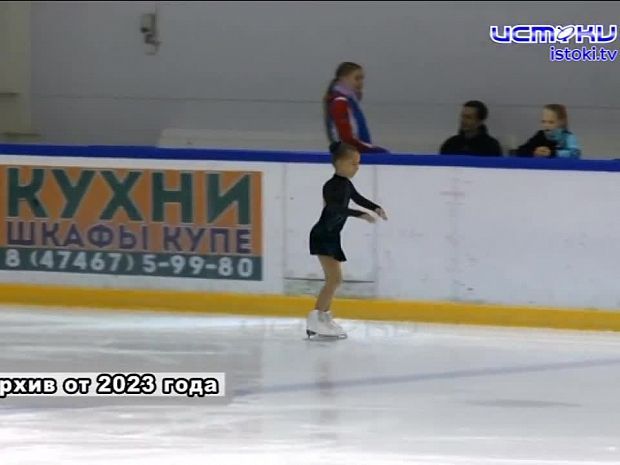 Фигуристка Александра Шахина