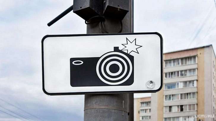 Где сегодня в Орловской области автомобилистов караулят камеры