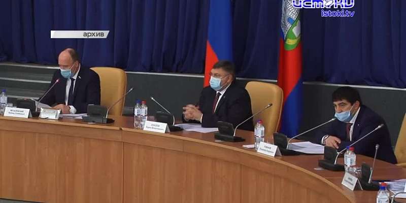 Облсовет утвердил повестку юбилейной сессии