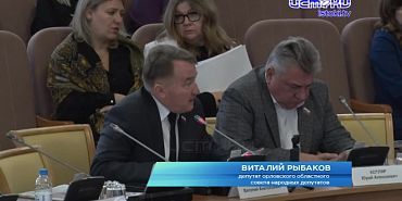 Депутаты областного совета не смогли добиться от губернатора Клычкова внятных ответов на острые вопросы