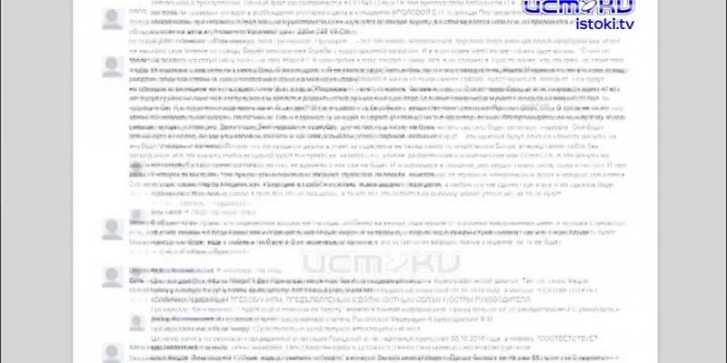 За клевету в Интернете тоже придется отвечать: в Орле заслуженный учитель РФ отстоял свою честь