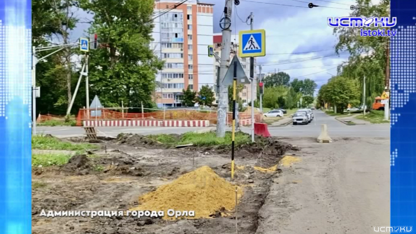 Экспресс - новости: как идет ремонт на улице Скворцова в Орле