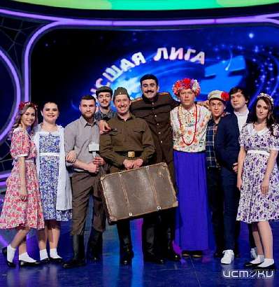 Орловчане завоевали «Кубок века»