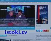 Вакцина от гриппа и COVID, брошенный ветеран – сегодня в программе «Оперативный эфир»