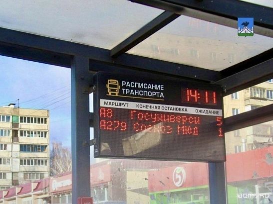 В Орле стартовал шестой этап внедрения ИТС  В Орле стартовал шестой этап внедрения ИТС