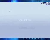 Очередные нарушение при строительстве очередного моста. ЭКСПРЕСС-НОВОСТИ