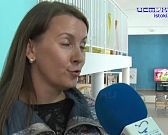 В преддверии Дня учителя