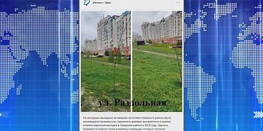 Жители Северного района подсчитали, сколько деревьев прижилось и опечалились. Экспресс - новости.