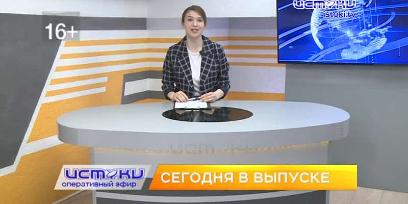 Орловчане жалуются на массовый спил деревьев, схема движения у мэрии изменится и краеведческий музей впервые за 46 лет презентовал путеводитель по сво...