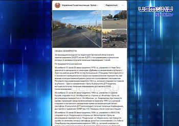 За рождение третьего ребенка будут платить 300 тысяч, но... Экспресс - новости.