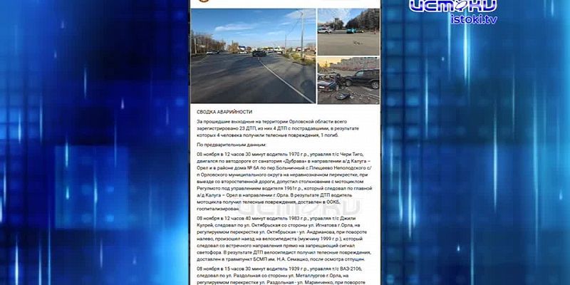 За рождение третьего ребенка будут платить 300 тысяч, но... Экспресс - новости.