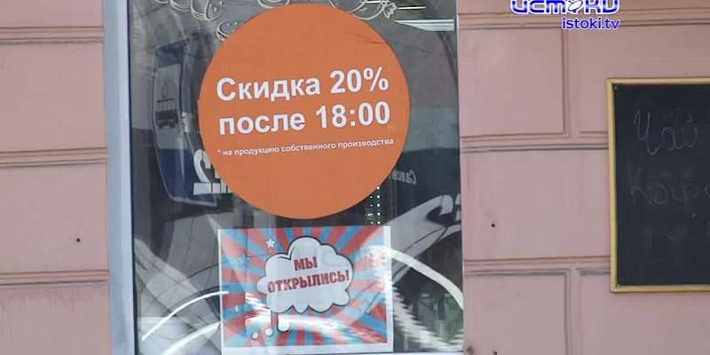 Визуальный мусор: можно ли избавить Орел от безвкусных рекламных вывесок