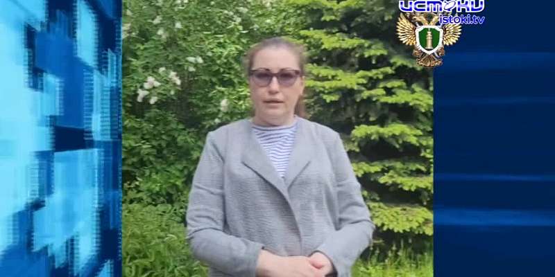 На страже закона 54 выпуск