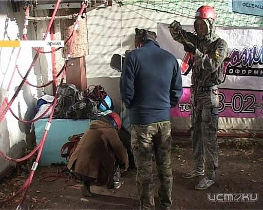 В Орле пройдет Чемпионат и Первенство ЦФО по спортивному туризму «Орловская верста 2015»