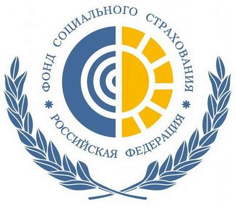 ФСС разыскивает владельцев 126 миллионов рублей