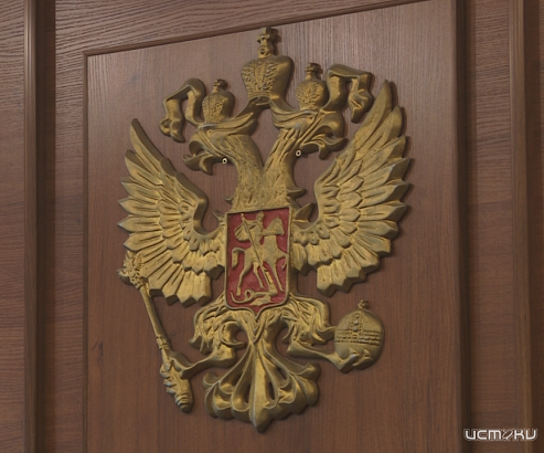 Судебный примиритель помог наследникам разобраться