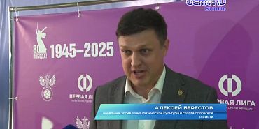 Наши футболистки лучшие в России!