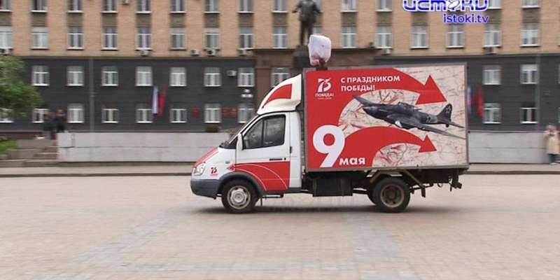 Без салюта и парада: орловчане впервые провели майские праздники в самоизоляции