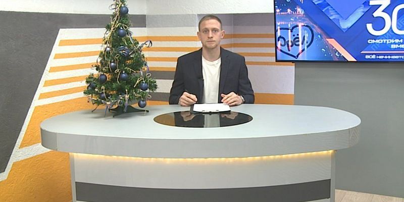 Вспоминаем ушедший год. Самые яркие спортивные моменты из жизни Орловщины