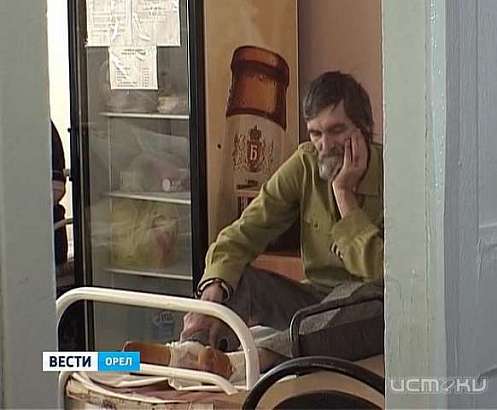 Аномальные морозы в Орле: три человека получили обморожения за минувшую ночь