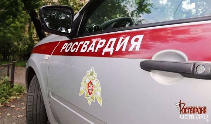 Орловчан просят сохранять спокойствие 