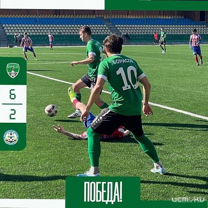 ФК «Орёл» разгромил «Океан» в Крымске!