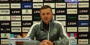 Футбольный клуб "Орел" весьма удачно съездил в Санкт Петербург