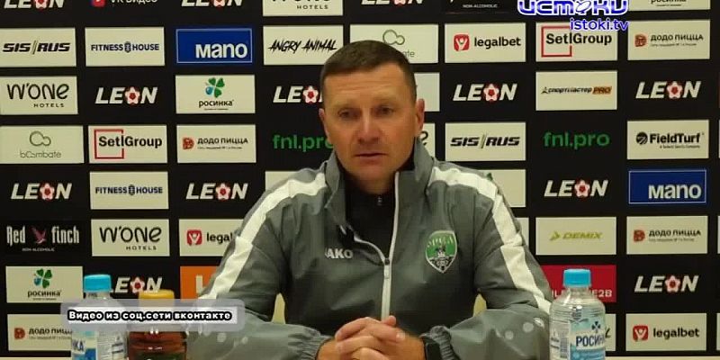 Футбольный клуб "Орел" весьма удачно съездил в Санкт Петербург