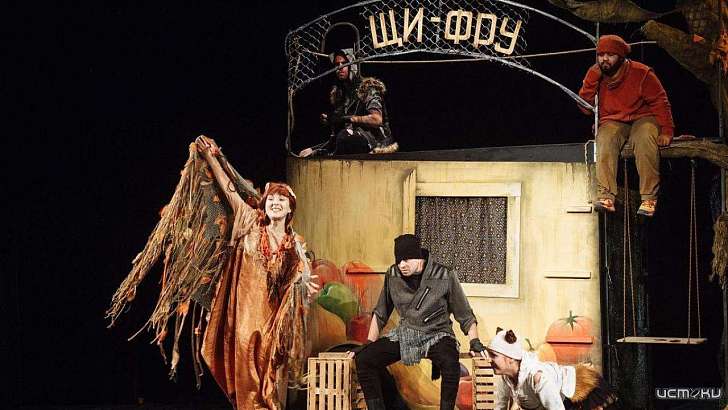 Спектакль «Зимы не будет» вновь покажут на сцене «Свободного пространства»