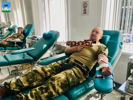 Дружинники из "Бригады Катукова" стали донорами крови
