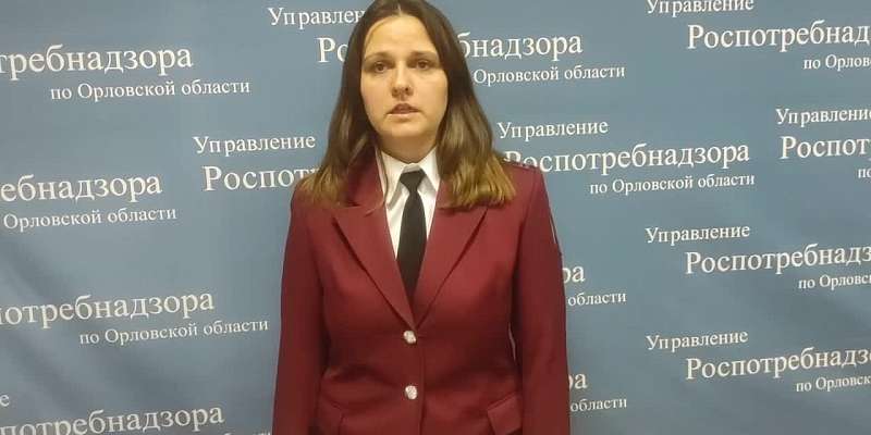 Что делать если необоснованно начислили плату за коммунальные услуги? Пояснения орловского Роспотребнадзора