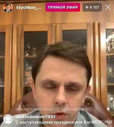 А. Клычков: "Я бы хотел с 12 мая запускать нашу экономику"
