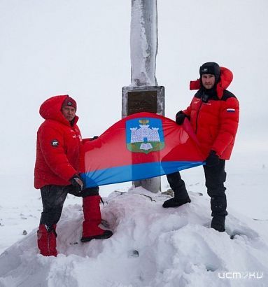 Флаг Орловской области впервые поднят на острове Попова-Чукчина