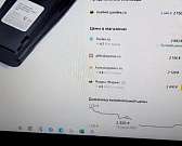 Неравнодушные орловчане провели расследование по закупкам для мобилизованных