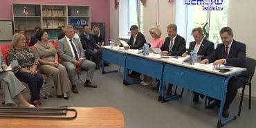 Областные депутаты обсудили реализацию нацпроекта "Молодежь и дети"