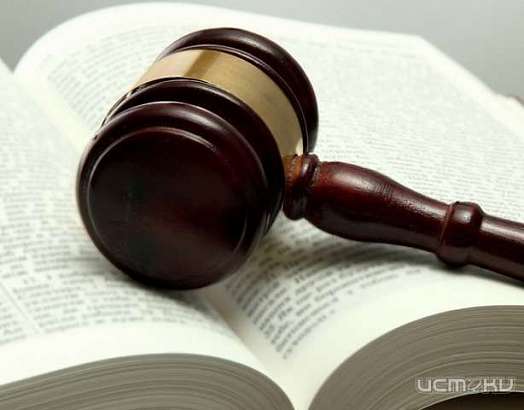 Дело о стихотворении до Страсбурга дойдет