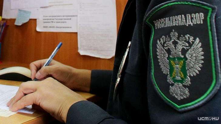 На Орловщине «Эксима-Агро» пожурили за применение опасных препаратов На Орловщине «Эксима-Агро» пожурили за применение опасных препаратов