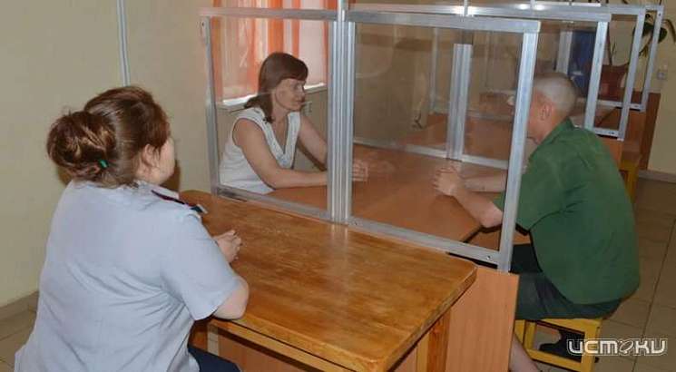 В колонии в Шахово осуждённых лишили свиданий
