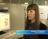 Галерея славы Я ГОРЖУСЬ!