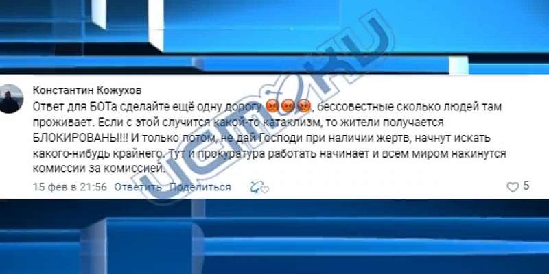 Он нашел управу на орловские ямы и нерадивых чиновников. Мы нашли орловчанина, который регулярно выигрывает суды и получает компенсацию за порчу машин...