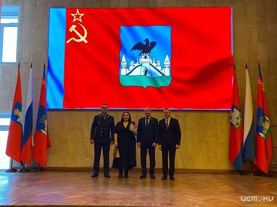 В Орле сиротам и семьям из аварийного жилья вручили ключи от квартир