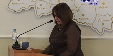 "Школы нет и виноватых нет"