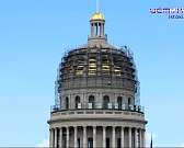 Орловчане пообещали кубинцам светлое будущее: на улицах Гаваны зажгутся фонари завода «Протон»