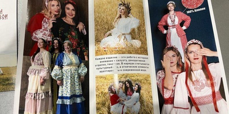 дизайн мода Орловская мода покорила Краснодар на выставке "МодаФест"