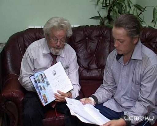 Писатели Рассохины презентовали новое стихотворение