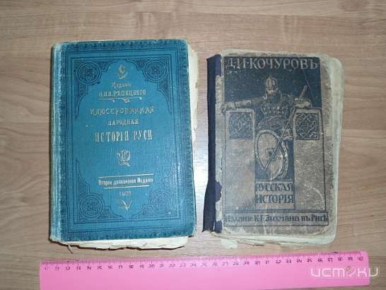 Таможня передаст культурные ценности музею