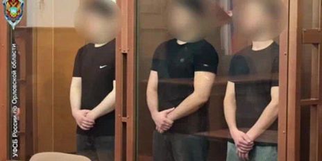Трое молодых орловчан осуждены за диверсии и госизмену