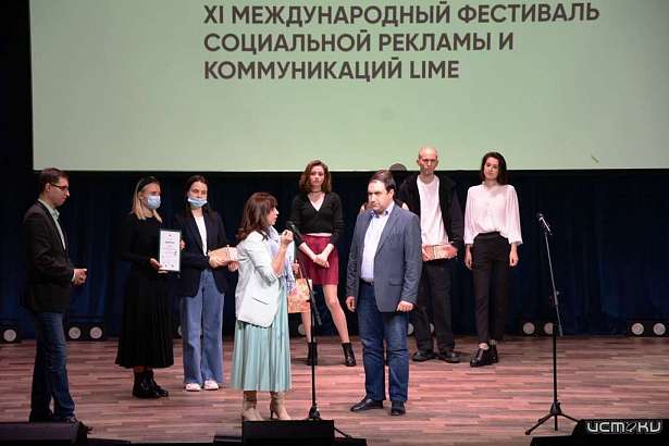 Орловское «Бирюзовое кольцо» высоко оценили в Москве